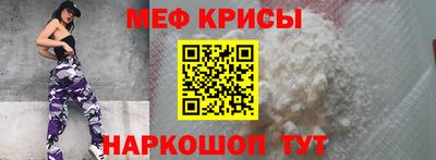 СК Ливны