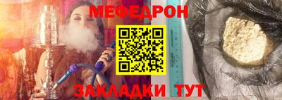 MDMA Premium VHQ Ликино-Дулёво