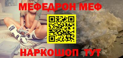 MDMA Premium VHQ Ликино-Дулёво