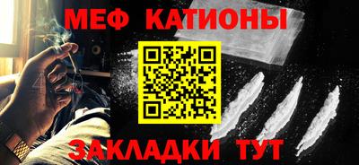 МДМА Лесосибирск