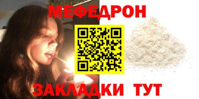 MDMA Premium VHQ Ликино-Дулёво