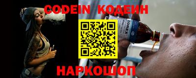 MDMA Premium VHQ Ликино-Дулёво