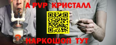 МДМА Лесосибирск