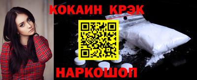 МДМА Лесосибирск