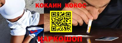 MDMA Premium VHQ Ликино-Дулёво