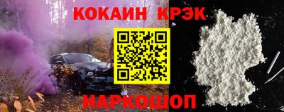 МДМА Лесосибирск