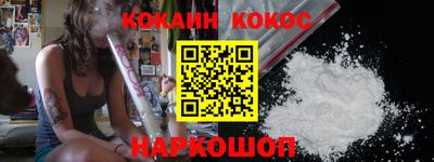 MDMA Premium VHQ Ликино-Дулёво