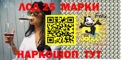 MDMA Premium VHQ Ликино-Дулёво