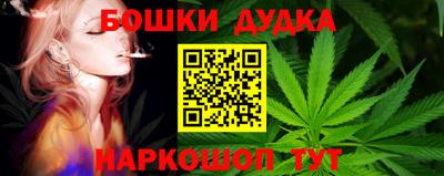СК Ливны