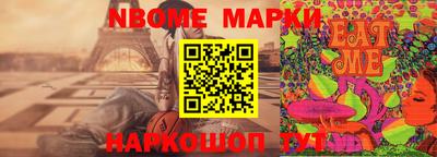 МДМА Лесосибирск