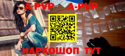 МДМА Лесосибирск