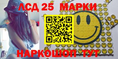 MDMA Premium VHQ Ликино-Дулёво