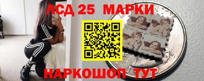 MDMA Premium VHQ Ликино-Дулёво