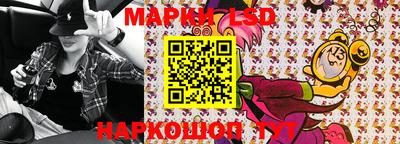 СК Ливны