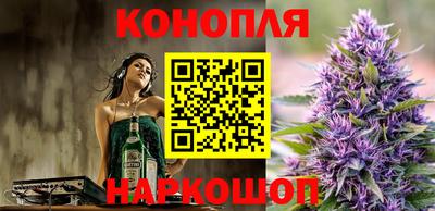 MDMA Premium VHQ Ликино-Дулёво