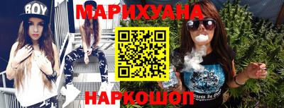 МДМА Лесосибирск