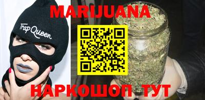 СК Ливны
