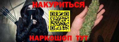 MDMA Premium VHQ Ликино-Дулёво