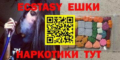 СК Ливны