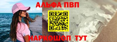 MDMA Premium VHQ Ликино-Дулёво