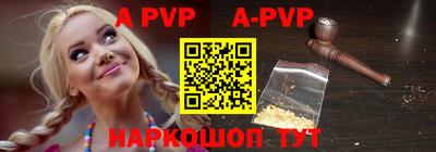MDMA Premium VHQ Ликино-Дулёво