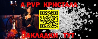 MDMA Premium VHQ Ликино-Дулёво