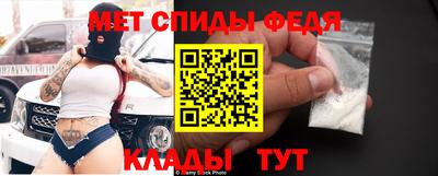 СК Ливны