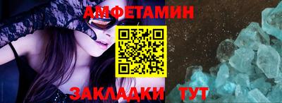 МДМА Лесосибирск