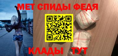 MDMA Premium VHQ Ликино-Дулёво