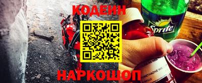 СК Ливны