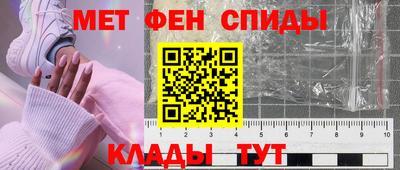 СК Ливны