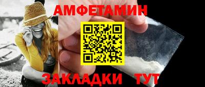 МДМА Лесосибирск