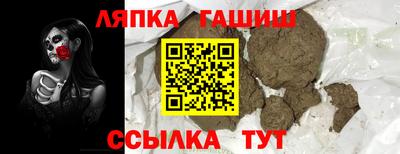 МДМА Лесосибирск