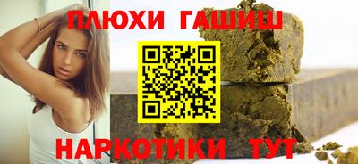 MDMA Premium VHQ Ликино-Дулёво